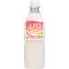 Calpico Water White Peach 16.9 fl oz (Pack of 6)