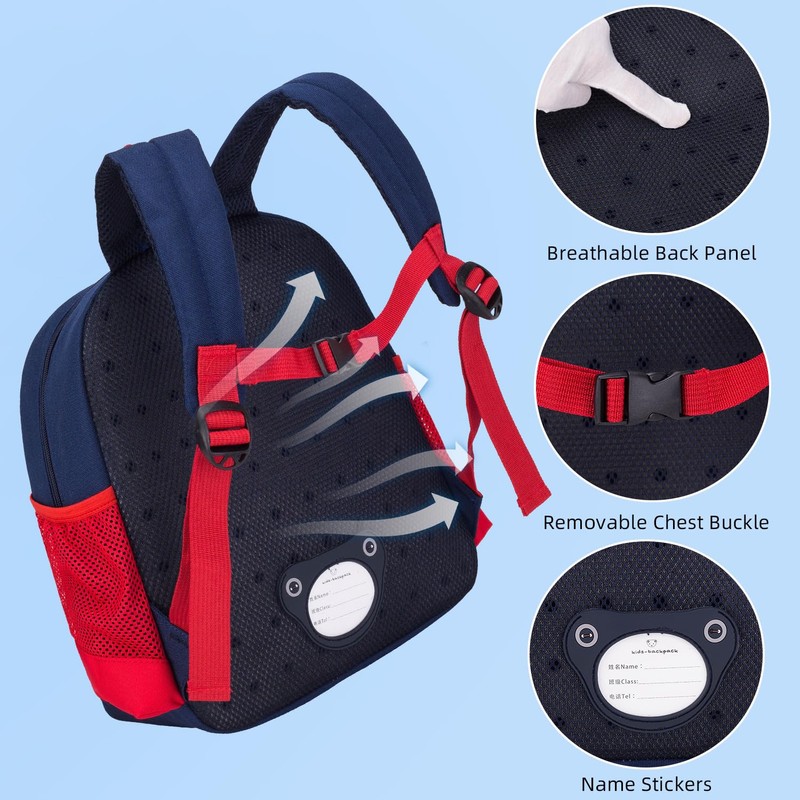 willikiva Cute Zoo Small 3D Backpack Boys Girls Toddler Backpack