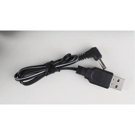 Charging Cable for PGboys CQ-603
