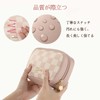 Makeup Pouch, Cosmetic Pouch, Checkered Pattern, Pink, PU Leather, Dividers,