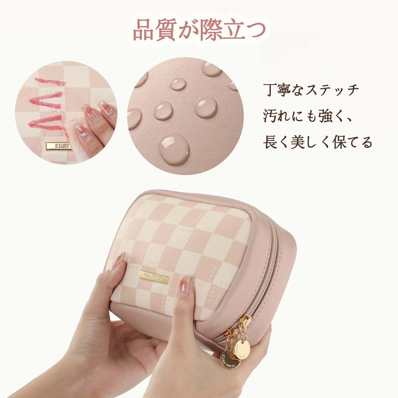 Makeup Pouch, Cosmetic Pouch, Checkered Pattern, Pink, PU Leather, Dividers,