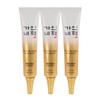 (1+1+1) Gainbi Cheok Jin 24K Gold Eye Cream 40ml /