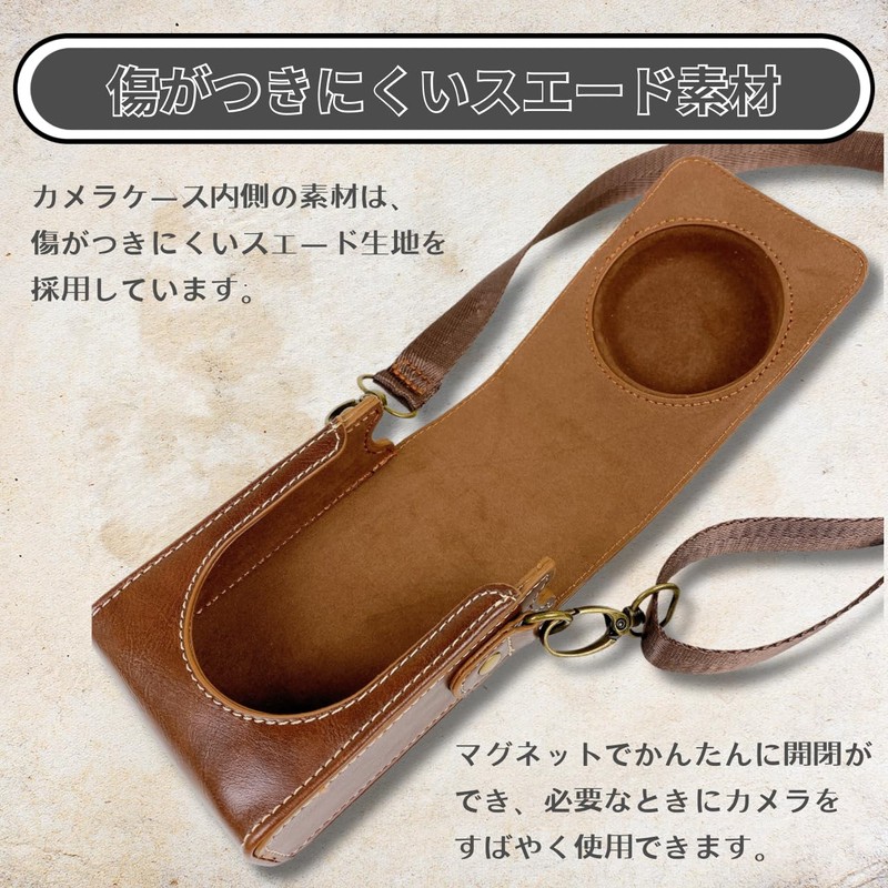 elfoLiz Camera Case for SONY VLOGCAM ZV-1 / ZV-1F /