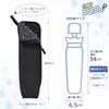 Yamazaki Sangyo 200856 200856 Umbrella Case, Umbrella Cover, Water Absorption,