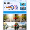 Clip-on Polarized Sunglasses, Over Glasses, One-touch Attachment, Smoke, Attaches to