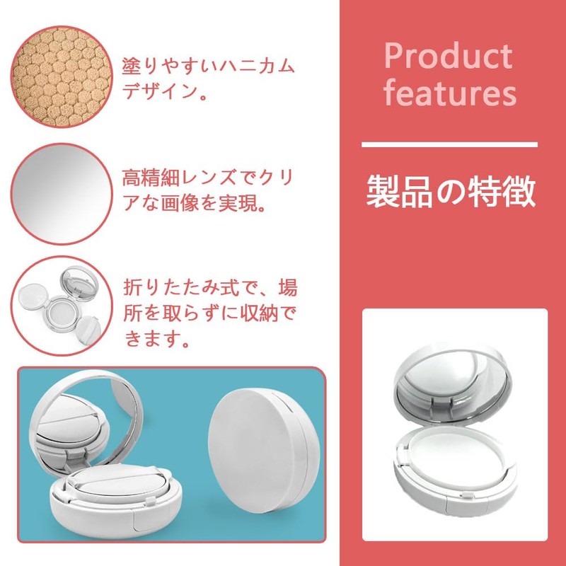 【MNWMNW】クッションケース 鏡付き トラベルメイク パウダーケース クッションファンデパフ 携帯クッション スポンジパフ付き クッションファンデ容器のみ ミニクッションファンデ 折りたたみ式