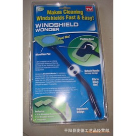 Windshield Wonder Cleaner Fast Easy Shine Car Window Brush As Seen On TV BYVC16