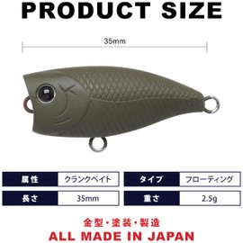 Lucky Craft Pokopokokoku Krapy Floating (Kanimura)