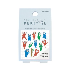 Epoch Chemical Roll Seal 1318-0630 Caracarapritte People of Tights