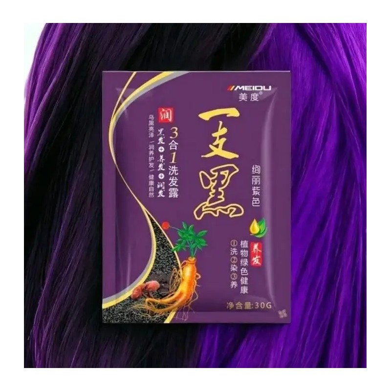 Shampoo Tinte Instantaneo Base Jengibre Cubre Canas