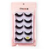 5 Pairs Mink Eyelashes Matsudaya G8 Series Super Dense Recital