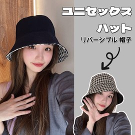 Qzkouma SMGY-51 UV Protection Hat, Reversible Bucket Hat, 2 Way, Double-sided, Foldable, Wide Brim, Sunshade, UV Protection, Cotton, Small Face Effect, Unisex, Black