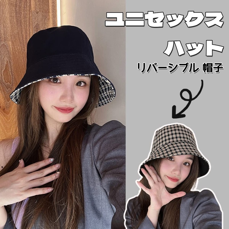 Qzkouma SMGY-51 UV Protection Hat, Reversible Bucket Hat, 2 Way,