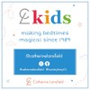 Catherine Lansfield Kids Soft as a Cloud Hearts Single Fitted