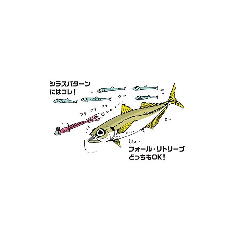 SHIMANO 03T SW-118P Warm Soare Momoji 1.8 Inch Sparkling Carnival