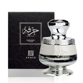 HIRFAH EDP 75mL Oriental Unisex Perfume with Incense, Aromatic Herbal, Tinctures and Balms. Features Amber, Musk, Sandalwood, Oud and Patchouli Accord