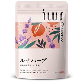 ILUS ルナハーブ チェストツリーサプリ（チェストベリー） 鉄 葉酸 ハーブ 30粒入 30日分