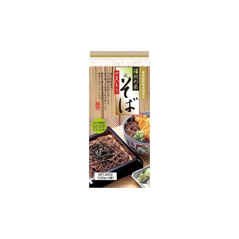 Showa Aged Buckwheat Thread 28.6 oz (800 g)