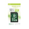 Lazos Memory Card SDXC Card V30 A2 Series (512, GB)