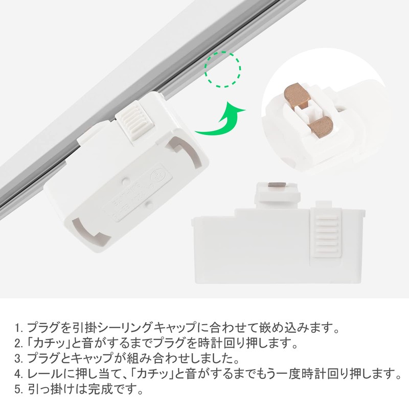 Pispoer Hanging Sealing Plug for Duct Rail, Easy Installation, No