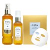 EXO Serum Mist 160ml+60ml+Lifting Mask Pack 4 Pieces / 엑소 세럼 미스트 160ml+60ml+리프팅 마스크팩 4매