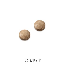 ORBIS(オルビス) sun period (サンピリオド)