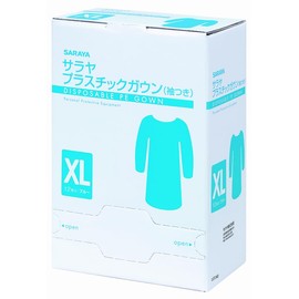 Saraya Plastic Gowns with Sleeves 12 Pack Blue XL 51061