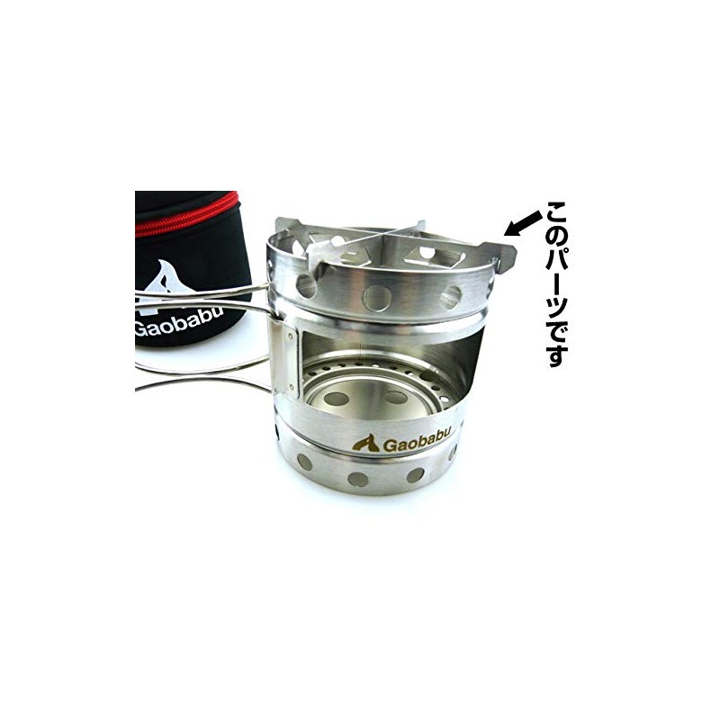 Gaobabu Caribo Windshield Cloth Trivet Set of 2