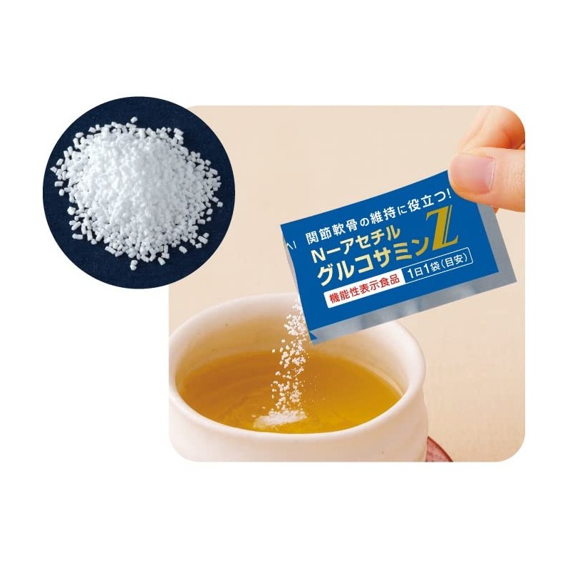 Kusai N-Acetyl Glucosamine Z, 30 Bags, Bulk Purchase of 4