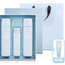 [1+1] Genuine Celltrion Celine On Homme Skin Care Set + Essence 50ml Giveaway Men’s Cosmetics Gift - 1+1+1+1 (Total 4 Sets) / [1+1] 정품 셀트리온 셀린온 옴므 스킨케어 세트 + 에센스 50ml 증정품  남성 화장품 선물 - 1+1+1+1 (총 4세트)