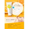 kikimate Facial Cleanser, Foaming Facial Cleanser, Enzyme Facial Cleansing Cream,