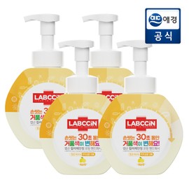 Rapsin [Earn 2,000p for photo review] Rapsin Color Changing Lemon Hand Wash main product 500ml x 4 / 랩신 [포토리뷰 2,000p 적립]랩신 컬러체인징 레몬 핸드워시 본품 500ml x 4개
