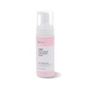 Pogonia AHA Cleansing Foam 150ml Dead Cell Sebum Deep Cleansing Daily / 포고니아 AHA 클렌징폼 150ml 각질 피지 딥클렌징 데일리