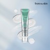 From the Skin Glutathione Collagen Sun Gel Patch 20g /