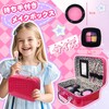 VBACALA Makeup Toy, Makeup Set, Girls, Colorless, Pretend Play, 21
