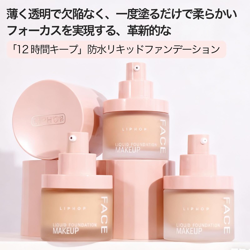 Qwesure Powder Foundation Waterproof Lightweight Pore Cover Moisturizing Mask 3