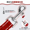 Dog Leash Long Leash for Dog Training, Training for Large