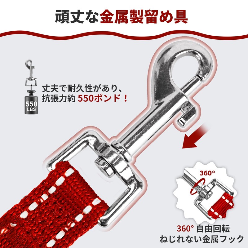 Dog Leash Long Leash for Dog Training, Training for Large