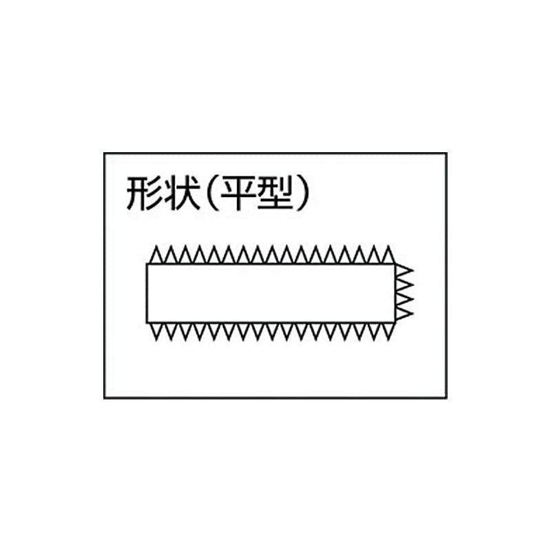 TRUSCO THI200-02 Ironwork File, Flat, Medium Grit, 7.9 inches (200