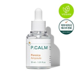 [Quad Pore Improvement] Picam Posica Ampoule 30ml / 피캄 포시카 앰플 30ml