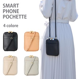 [Introduced in Magazines] Smartphone Shoulder Smartphone Pouch Women's Smartphone Pochette Mini Shoulder Ranking Cute Stylish Large Capacity Genuine Leather [KT BASE], BEIGE Gold