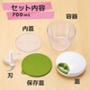 K&A Mincing Machine Bunbun Chopper Pro 3-Blade Dishwasher Safe Large
