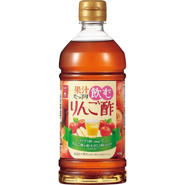 Uchibori Brewing Juice Plenty of Drink Apple Vinegar (3x Concentrated Type), 16.9 fl oz (500 ml), Liquid Plastic Bottle