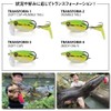 Lure Megabass Batra X 17,7g