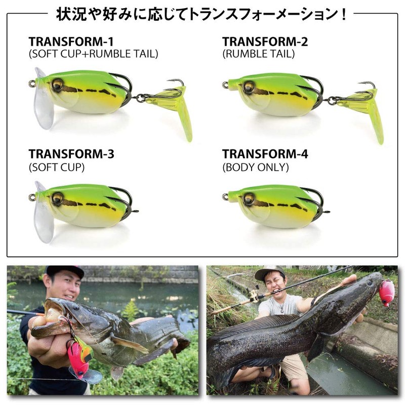 Lure Megabass Batra X 17,7g