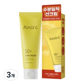 Amini Daily Hypoallergenic Hydrating Sun Cream (SPF50+), 3, 50ml / 아미니 데일리 저자극 수분 선크림(SPF50+), 3개, 50ml