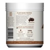 ALOHA Organic Plant Based Protein Powder, Stevia Free, Chocolate, 19.6