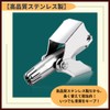 ideamall 鼻毛カッター 手動 エチケットカッター レディース メンズ ハサミ 鼻毛処理 ステンレス