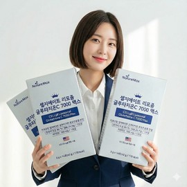 Nature Max Liposomal Glutathione Max 14 packs (3 packs) / 리포좀 글루타치온 맥스 14포 3개