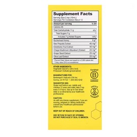 Beekeepers Naturals 비키퍼즈 네추럴즈 프로폴리스 시럽 Propolis Syrup, 118ml, 1개 Beekeepers Naturals Propolis Syrup, 118ml, 1 piece